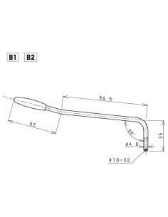 Gotoh B-1 Chrome Tremolo arm 2