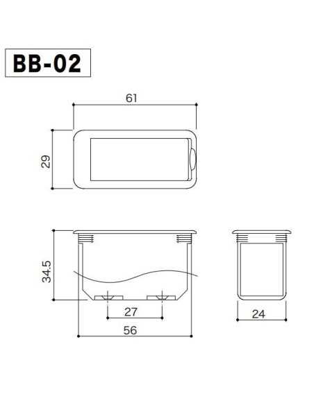 Gotoh BB-02 Battery box