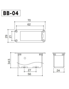 Gotoh BB-04 Battery box 2