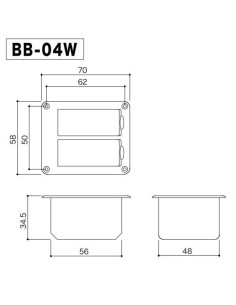 Gotoh BB-04W Battery box 2