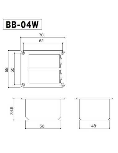 Gotoh BB-04W Battery box