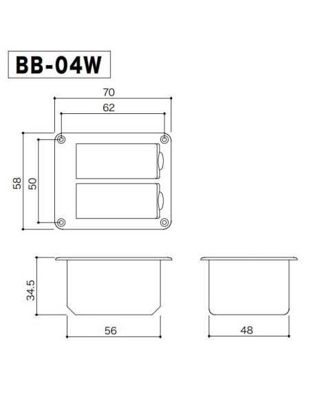 Gotoh BB-04W Battery box